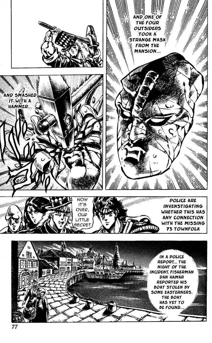 JoJo's Bizarre Adventure Chapter 41 14